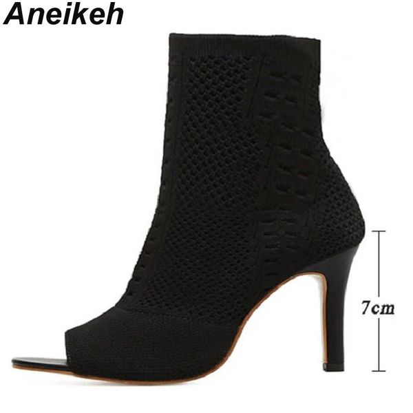 2023 fashion new flock ankle peep toe weave boots womens thin high heels hollow party dress shoes concise slip-on black
2023 fashion new flock ankle peep toe weave boots womens thin high heels hollow party dress shoes concise slip-on black