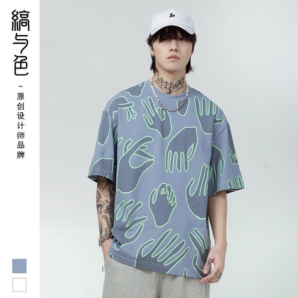 men's hoodies sweatshirts spring and summer new fashion brand short sleeve t-shirt for men street loose fashion hip hop half sleeve t-s, Black
men's hoodies sweatshirts spring and summer new fashion brand short sleeve t-shirt for men street loose fashion hip hop half sleeve t-s, Black