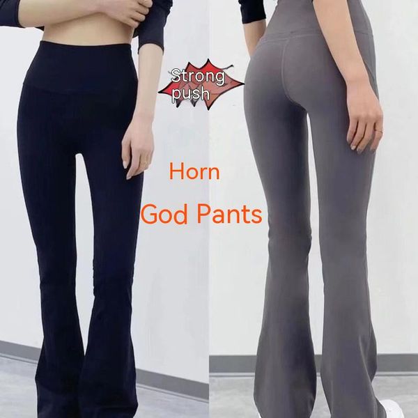 luu factory groove yoga pants micro-trumpet trousers high waist hip dance fitness external wear, White;red
luu factory groove yoga pants micro-trumpet trousers high waist hip dance fitness external wear, White;red