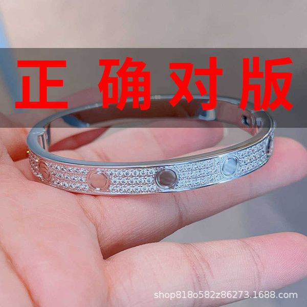 original card full diamond bracelet fashionable and popular pair wide edition sky star, Black
original card full diamond bracelet fashionable and popular pair wide edition sky star, Black