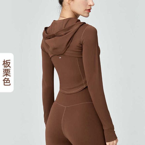 2023 designer lululemens women jacket autumn winter original zipper hooded sweatshirt short casual fitness yoga blouse mesh cut out long sle, Black;brown
2023 designer lululemens women jacket autumn winter original zipper hooded sweatshirt short casual fitness yoga blouse mesh cut out long sle, Black;brown