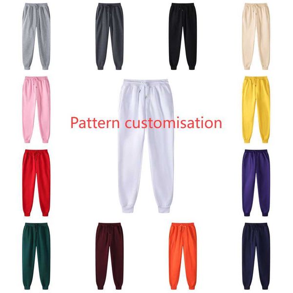 light board men's and women's solid color plush pant casual fashion sports tether pants can be used, Black
light board men's and women's solid color plush pant casual fashion sports tether pants can be used, Black