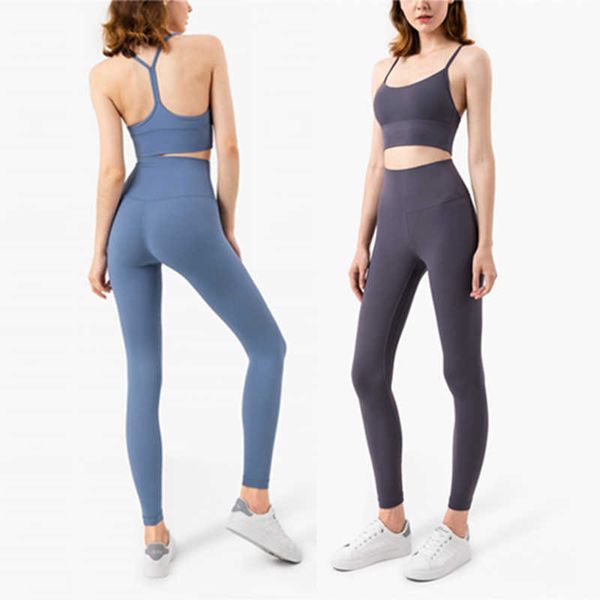 lulu sports y-type underwear high waist naked feeling fitness sports leggings set woman 2 pieces sports bras running yoga pants 2 piece
lulu sports y-type underwear high waist naked feeling fitness sports leggings set woman 2 pieces sports bras running yoga pants 2 piece