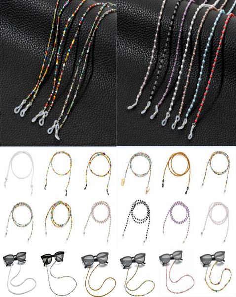 face mask lanyard strap eyeglass colorful beads chain holder for women kids comfortable around the neck fashion jewelry kimterx658594285
face mask lanyard strap eyeglass colorful beads chain holder for women kids comfortable around the neck fashion jewelry kimterx658594285