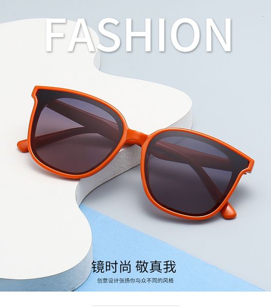 brand m sungla 4955 square trendy women's sunscreen versatile foreign temperament polarized uv proof strong light ultra light, White;black
brand m sungla 4955 square trendy women's sunscreen versatile foreign temperament polarized uv proof strong light ultra light, White;black