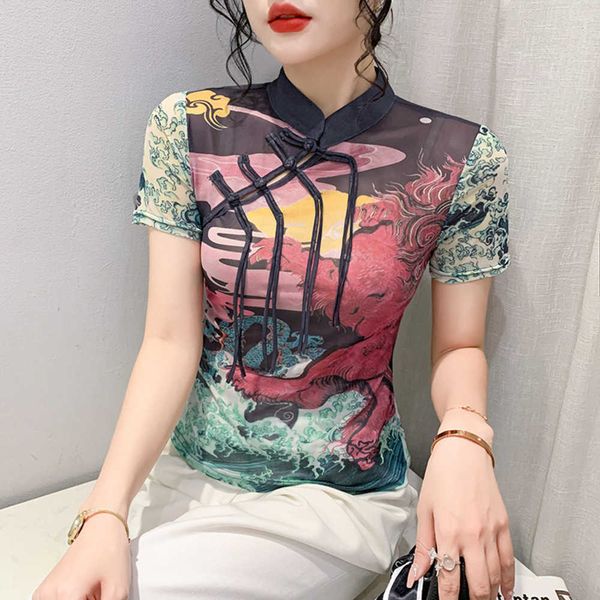 fashion supan button slim fit mesh bottom t shirt for women 2023 new print versatile t-shirt summer womens clothing, White
fashion supan button slim fit mesh bottom t shirt for women 2023 new print versatile t-shirt summer womens clothing, White