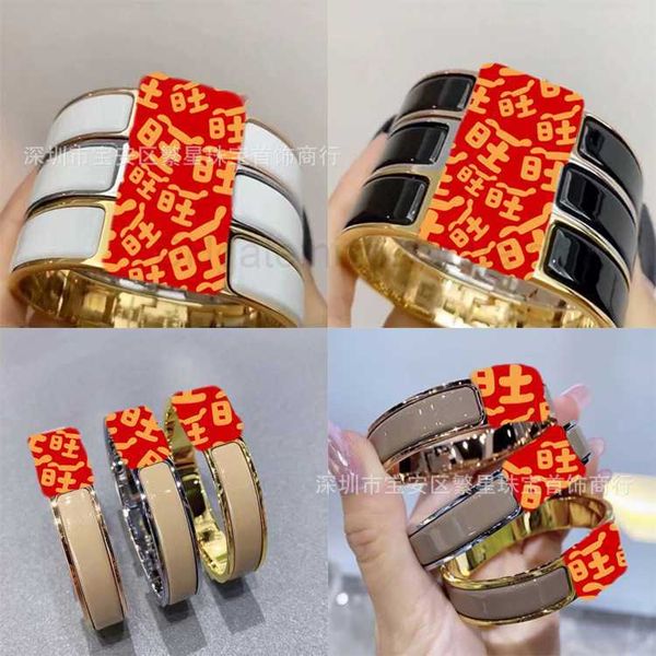 luxury design her max enamel h bracelet female 18k rose gold h letter buckle couple wide and narrow h bracelet network red gift for girlfrie, Black
luxury design her max enamel h bracelet female 18k rose gold h letter buckle couple wide and narrow h bracelet network red gift for girlfrie, Black