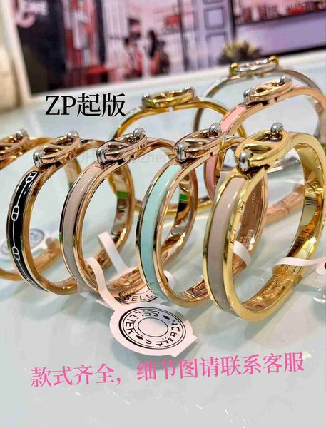 luxury design her max new h pig nose bracelet for men and women's same style couple enamel bracelet fashion network red same style brac, Black
luxury design her max new h pig nose bracelet for men and women's same style couple enamel bracelet fashion network red same style brac, Black