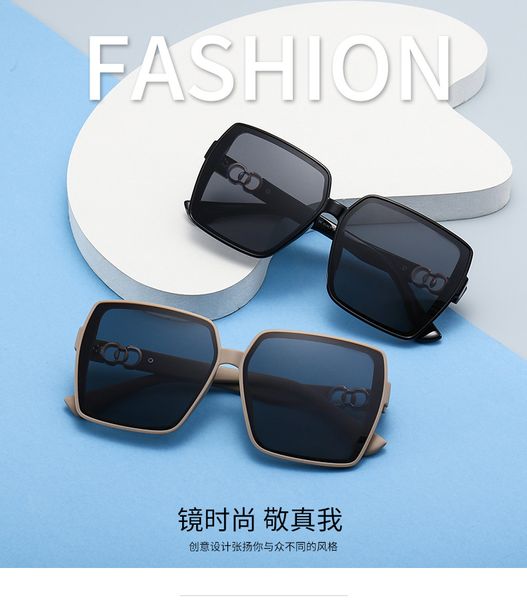 sung 4919 designer new polarization mirror women's large frame fashion sung outdoor leisure travel sung holiday, White;black
sung 4919 designer new polarization mirror women's large frame fashion sung outdoor leisure travel sung holiday, White;black
