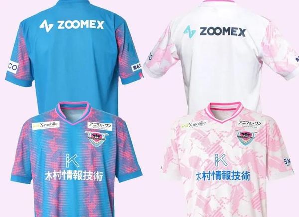 23- 24 sagan tosu thai quality soccer jersey kingcaps local online store training sneakers 10 ono 13 shinya 38 osato 18 jun 38 jun 41 kaba 4, Black;yellow
23- 24 sagan tosu thai quality soccer jersey kingcaps local online store training sneakers 10 ono 13 shinya 38 osato 18 jun 38 jun 41 kaba 4, Black;yellow