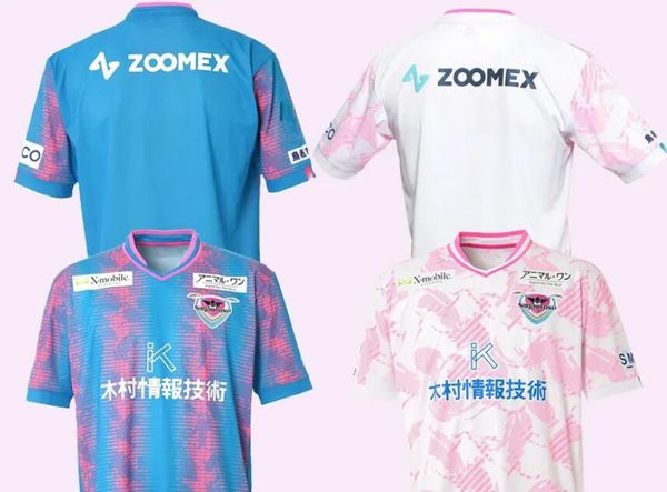 23- 24 sagan tosu thai quality soccer jersey yakuda local online store training sneakers 10 ono 13 shinya 38 osato 18 jun 38 jun 41 kaba 42, Black;yellow
23- 24 sagan tosu thai quality soccer jersey yakuda local online store training sneakers 10 ono 13 shinya 38 osato 18 jun 38 jun 41 kaba 42, Black;yellow