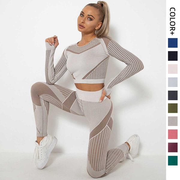 ll yoga sets women sport suit seamless running fitness long-sleeved hollow out high waist leggings tight breathable sportswear gym
ll yoga sets women sport suit seamless running fitness long-sleeved hollow out high waist leggings tight breathable sportswear gym