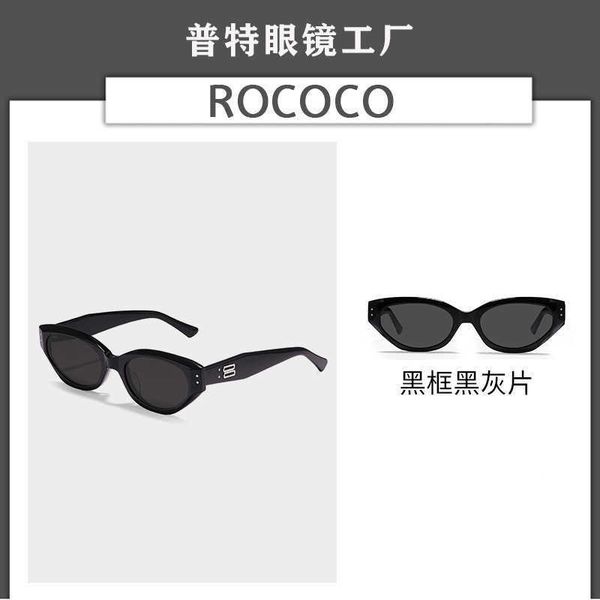 2023 new gm rococo cat eye personalized ins style sheet sunglasses black, White;black
2023 new gm rococo cat eye personalized ins style sheet sunglasses black, White;black