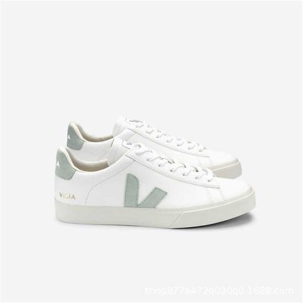 french veja it small white shoes women's casual versatile lace up campo flat bottom v-shaped board shoes men's official website lo, Black
french veja it small white shoes women's casual versatile lace up campo flat bottom v-shaped board shoes men's official website lo, Black