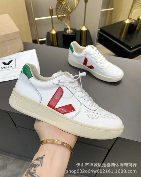 veja little white shoes women's genuine leather versatile thick sole 2023 new casual sports shoes board shoes german training shoes, Black
veja little white shoes women's genuine leather versatile thick sole 2023 new casual sports shoes board shoes german training shoes, Black