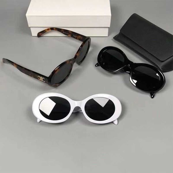 2023 new net red triumphal arch for women advanced uv sensitive myopia sunglasses 40194, White;black
2023 new net red triumphal arch for women advanced uv sensitive myopia sunglasses 40194, White;black