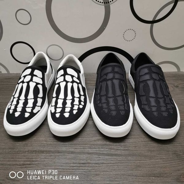 trendy shoes amis bone shoes personalized trendy men's shoes comfortable men's casual shoes one step on lefu shoes, Black
trendy shoes amis bone shoes personalized trendy men's shoes comfortable men's casual shoes one step on lefu shoes, Black