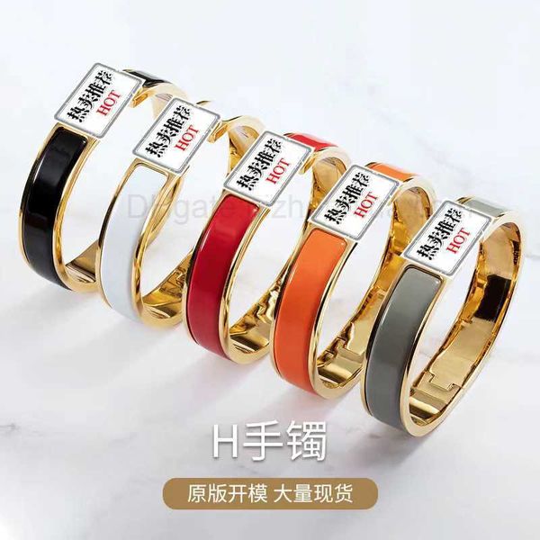 luxury design her max classic wide love family letter bracelet fashion light luxury h letter enamel titanium steel plated 18k gold snap coup, Black
luxury design her max classic wide love family letter bracelet fashion light luxury h letter enamel titanium steel plated 18k gold snap coup, Black