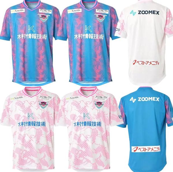 23- 24 sagan tosu thai quality soccer jersey yakuda local online store training sneakers 10 ono 13 shinya 38 osato 18 jun 38 jun 41 kaba 42, Black;yellow
23- 24 sagan tosu thai quality soccer jersey yakuda local online store training sneakers 10 ono 13 shinya 38 osato 18 jun 38 jun 41 kaba 42, Black;yellow