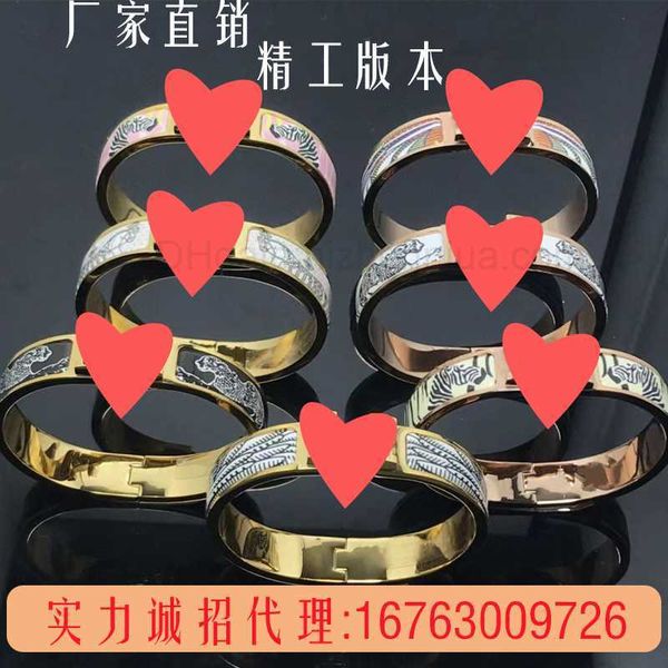 luxury design her max trendy h-button letter high version enamel bracelet couple titanium steel bracelet, Black
luxury design her max trendy h-button letter high version enamel bracelet couple titanium steel bracelet, Black