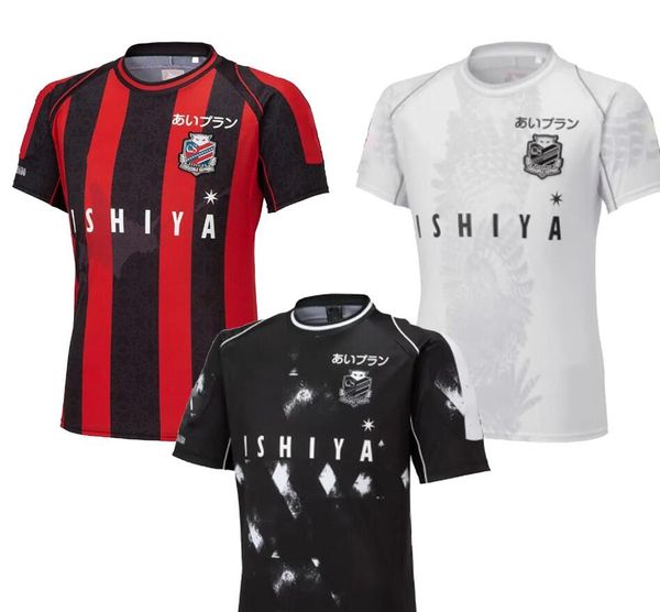 23-24 hokkaido consadole sapporo thai quality soccer jerseys customized football local online store kingcaps wholesale #10 miyazawa dhgate d, Black;yellow
23-24 hokkaido consadole sapporo thai quality soccer jerseys customized football local online store kingcaps wholesale #10 miyazawa dhgate d, Black;yellow