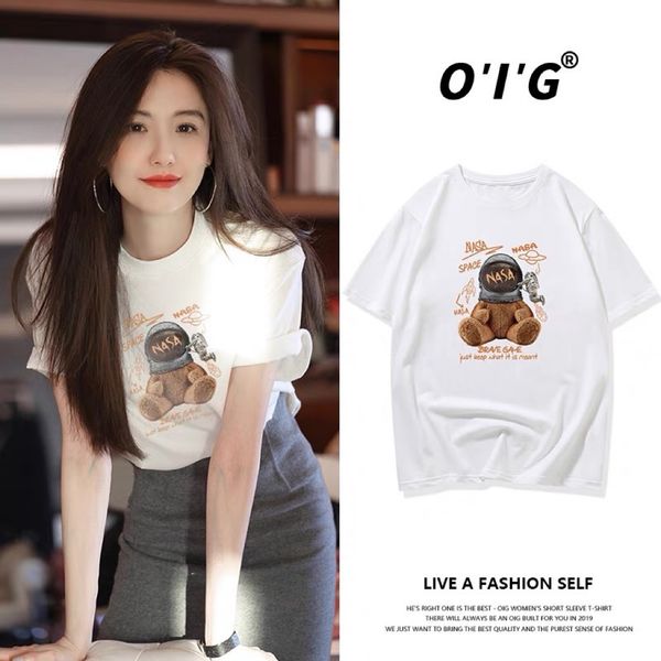 designer t shirt lady hoodie letters printed cotton tee anine bing summer fashion women cresw neck hoody a40 1111111111111111111111, White;black
designer t shirt lady hoodie letters printed cotton tee anine bing summer fashion women cresw neck hoody a40 1111111111111111111111, White;black