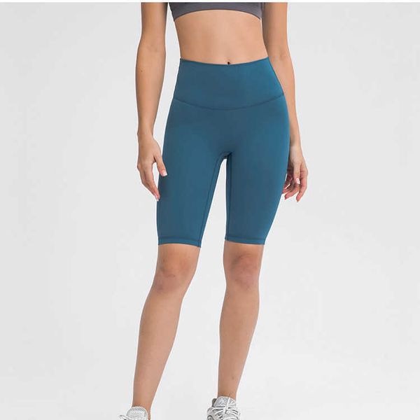 lulu align high-waisted tight shorts women's no awkwardness line hip lift abdominal compression exercise running 5 points pants woman l
lulu align high-waisted tight shorts women's no awkwardness line hip lift abdominal compression exercise running 5 points pants woman l