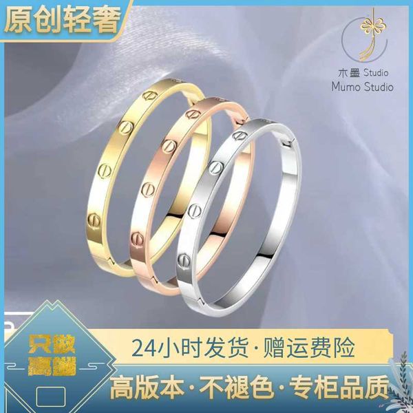designer new new diamond inlaid 18k rose gold full nailed bracelet for lovers with colorless valentine's day luxury gift, Black
designer new new diamond inlaid 18k rose gold full nailed bracelet for lovers with colorless valentine's day luxury gift, Black