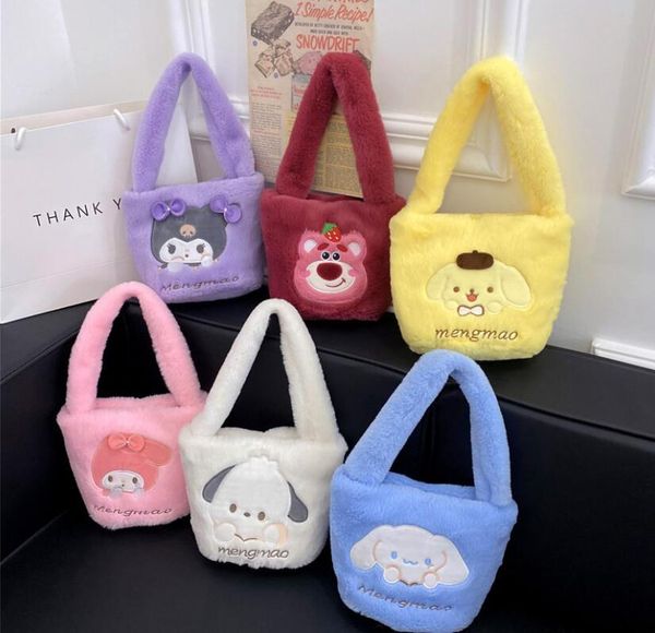 ins new fashion cinnamo roll kuromi plush handbag girl cute soft kitty cat accessories bag girls birthday gift 6 colors, Black
ins new fashion cinnamo roll kuromi plush handbag girl cute soft kitty cat accessories bag girls birthday gift 6 colors, Black