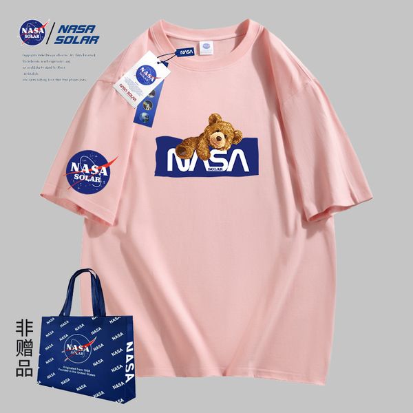nasa london t shirt chest white-pingk color towel embroidery mens shirt and shorts casual street shirts british fashion brand suits nasa t t, White;black
nasa london t shirt chest white-pingk color towel embroidery mens shirt and shorts casual street shirts british fashion brand suits nasa t t, White;black