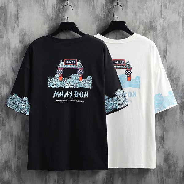 8xl-m cotton short sleeve t-shirt men's new china-chic printed plus size t-shirt, White;black
8xl-m cotton short sleeve t-shirt men's new china-chic printed plus size t-shirt, White;black