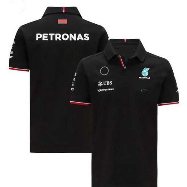 f1 formula t-shirt summer short-sleeved polo shirt same style customization bx5d, Black;brown
f1 formula t-shirt summer short-sleeved polo shirt same style customization bx5d, Black;brown