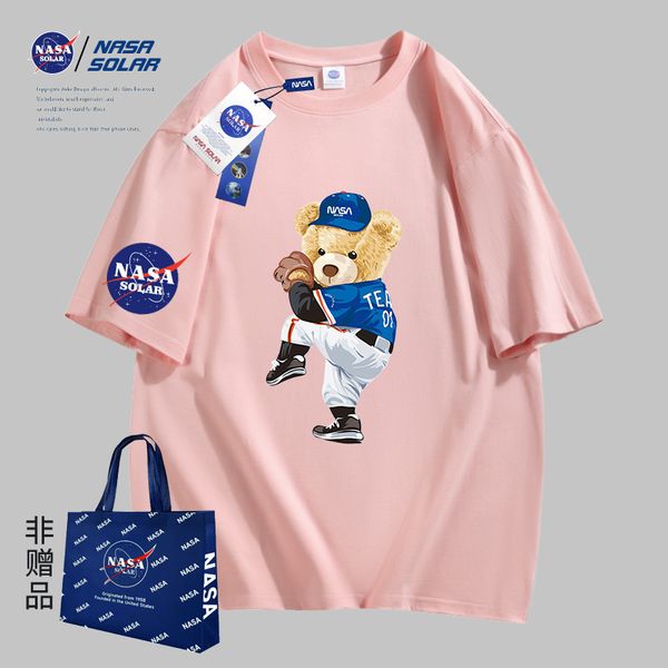 nasa mens t shirt designer shirt men tshirt man black tee womens clothes size s4xlt-shirts cotton short sleeve chest inlay tees fashion over, White;black
nasa mens t shirt designer shirt men tshirt man black tee womens clothes size s4xlt-shirts cotton short sleeve chest inlay tees fashion over, White;black