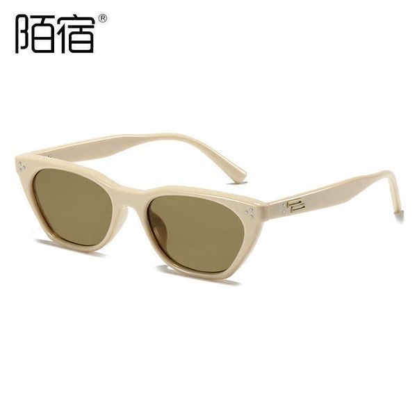 gm aa035 mosu polarized korean edition cat eye sunglasses for men women small frame sunshade and sunscreen rice studs, White;black
gm aa035 mosu polarized korean edition cat eye sunglasses for men women small frame sunshade and sunscreen rice studs, White;black