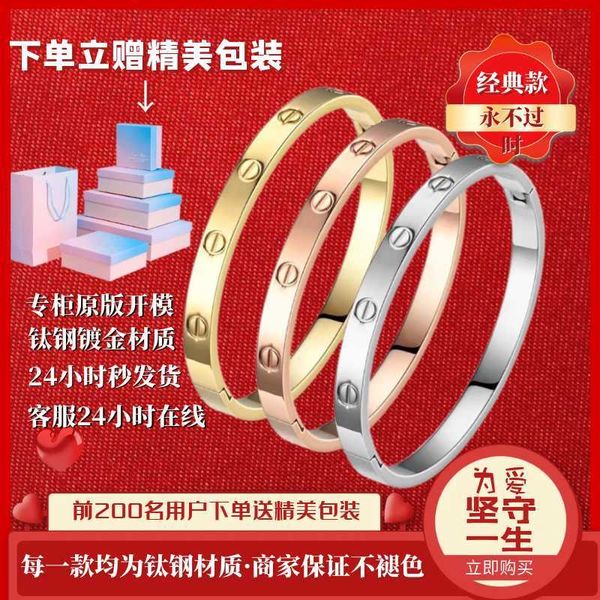 internet celebrity new diamond inlaid 18k rose gold full nailed bracelet for lovers with colorless valentine's day luxury gift, Black
internet celebrity new diamond inlaid 18k rose gold full nailed bracelet for lovers with colorless valentine's day luxury gift, Black