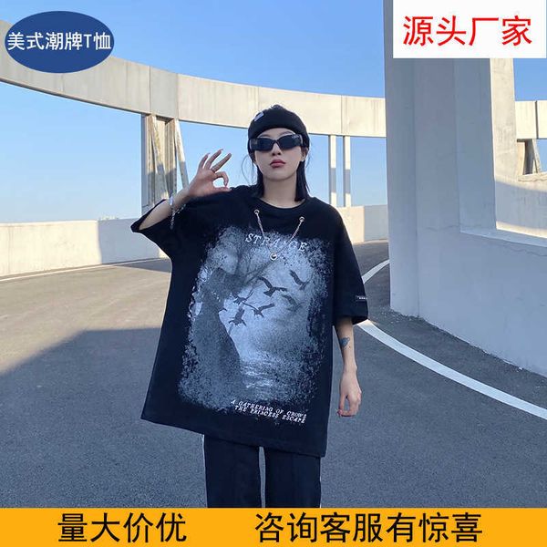 street vintage trendy brand short sleeved t-shirt loose high street ins bottom shirt, White;black
street vintage trendy brand short sleeved t-shirt loose high street ins bottom shirt, White;black