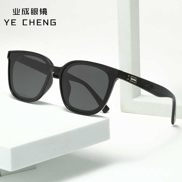 2023 new tr network popular fashion polarized male personality outdoor driving myopia cover mirror trend sunglasses female, White;black
2023 new tr network popular fashion polarized male personality outdoor driving myopia cover mirror trend sunglasses female, White;black