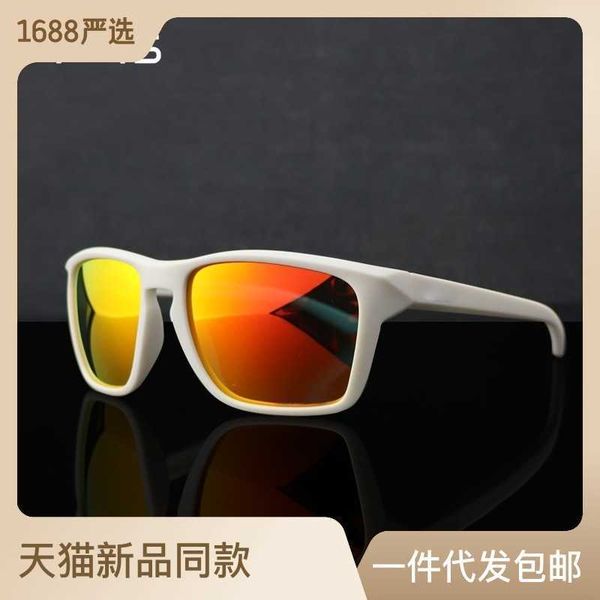 fashionable classic sunglasses men's drivers outdoor fishing running sun protection and sandstorm glasses for driving, White;black
fashionable classic sunglasses men's drivers outdoor fishing running sun protection and sandstorm glasses for driving, White;black