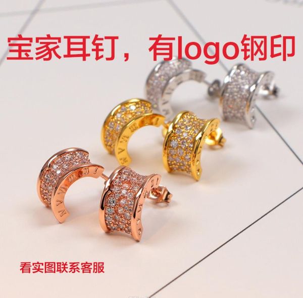 dangle & chandelier european and american new design brand jewelry letter full diamond earrings, female brass material, high version earring, Silver
dangle & chandelier european and american new design brand jewelry letter full diamond earrings, female brass material, high version earring, Silver