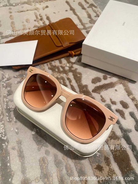 23 new triumphal arch small square plate sunglasses net red same sunglasses, White;black
23 new triumphal arch small square plate sunglasses net red same sunglasses, White;black