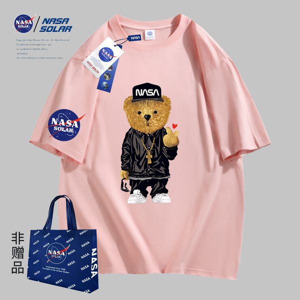 nasa new summer loose tees fashion casual shirt luxurys clothing street cute shirts men women couple t shirts nasa t t-shirt, White;black
nasa new summer loose tees fashion casual shirt luxurys clothing street cute shirts men women couple t shirts nasa t t-shirt, White;black