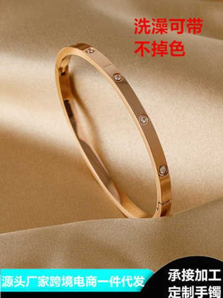 designer new new internet celebrity couple trendy female friend bracelet titanium steel c card ins ring male opening stainless jewelry, Black
designer new new internet celebrity couple trendy female friend bracelet titanium steel c card ins ring male opening stainless jewelry, Black