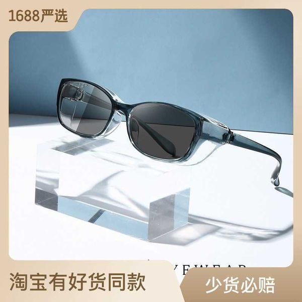 color changing sunglasses blue light pollen japanese version wind resistant protective eyeglasses frame polarized glasses, White;black
color changing sunglasses blue light pollen japanese version wind resistant protective eyeglasses frame polarized glasses, White;black