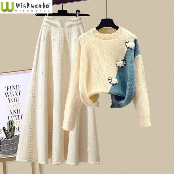 dress large autumn and winter suit for women 2022 new korean age reducing loose knit sweater fashion slim skirt two piece skirt suit, White
dress large autumn and winter suit for women 2022 new korean age reducing loose knit sweater fashion slim skirt two piece skirt suit, White