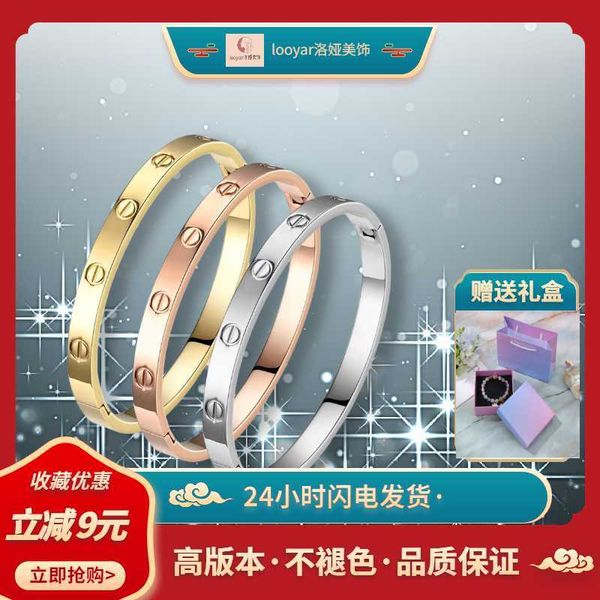 high version new diamond inlaid 18k rose gold full nailed bracelet for lovers with colorless valentine's day luxury gift, Black
high version new diamond inlaid 18k rose gold full nailed bracelet for lovers with colorless valentine's day luxury gift, Black