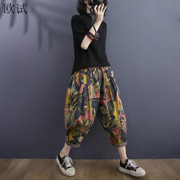 jeans high waist vintage floral jeans harem women denim mujer pants loose casual femme pant new fashion ladies trousers 2022, Blue
jeans high waist vintage floral jeans harem women denim mujer pants loose casual femme pant new fashion ladies trousers 2022, Blue