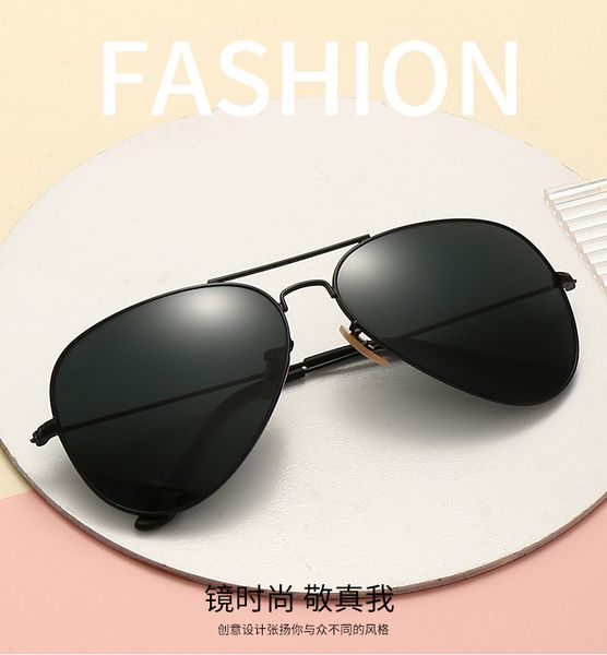 rnn band 3025new classic polarized sunglasses women designer brand alloy metal polaroid hd tempered glass lens retro glasses sun glasses uv4, White;black
rnn band 3025new classic polarized sunglasses women designer brand alloy metal polaroid hd tempered glass lens retro glasses sun glasses uv4, White;black