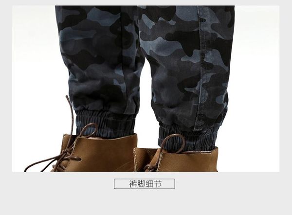 pants plus size 7xl 6xl 5xl 2019 new mens autumn pants men camouflage military pants loose comfortable cargo trousers camo joggers, Black
pants plus size 7xl 6xl 5xl 2019 new mens autumn pants men camouflage military pants loose comfortable cargo trousers camo joggers, Black