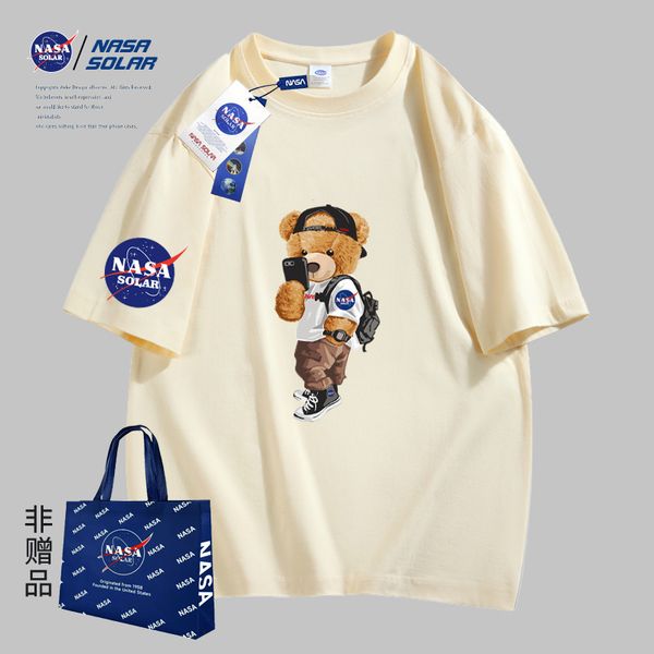 nasa famous mens t shirt print round neck short sleeve black white fashion men women tees nasa t, White;black
nasa famous mens t shirt print round neck short sleeve black white fashion men women tees nasa t, White;black