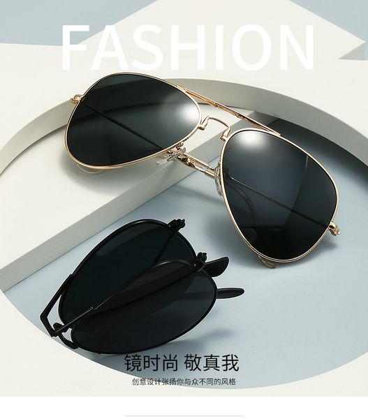rao band 3479 empered glass lens folding toad mirror fashionable and convenient to carry sunglasses, White;black
rao band 3479 empered glass lens folding toad mirror fashionable and convenient to carry sunglasses, White;black